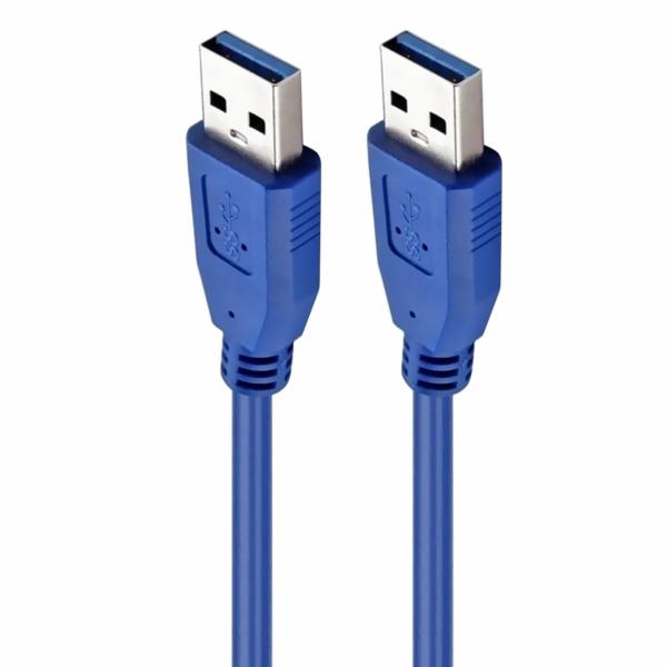 Cabo de Extensão USB para USB 3.0 Macho / Macho - 1.5M