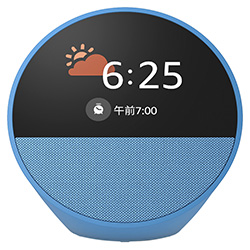 Caixa de Som Amazon Echo Spot Alexa / Bluetooth - Azul