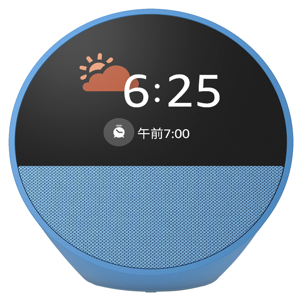 Caixa de Som Amazon Echo Spot Alexa / Bluetooth - Azul