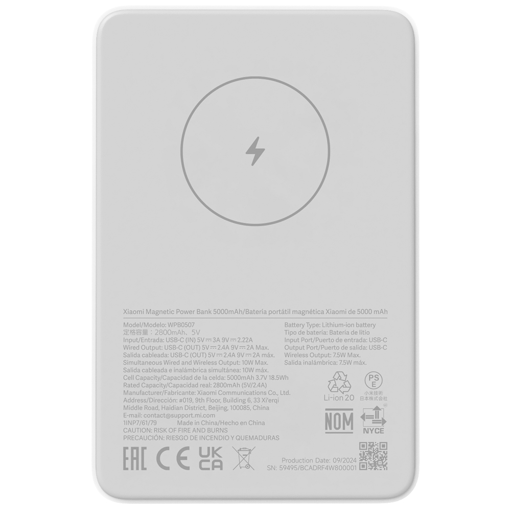 Carregador Magnético Xiaomi WPB0507 Mi Magnetic 5000MAH Wireless / USB-C - Branco