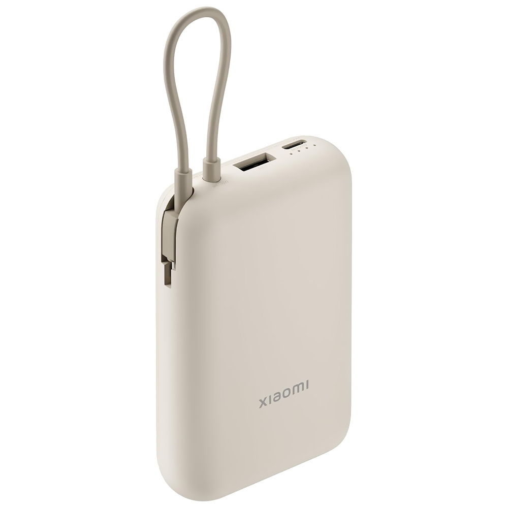 Carregador Portátil Xiaomi P15ZM 10000MAH / USB / USB-C - Tan