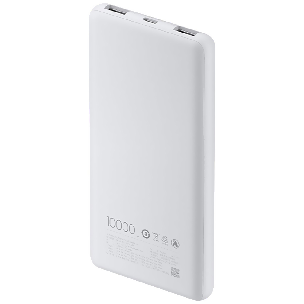 Carregador Portátil Xiaomi P16ZM 10000MAH / 22.5W / 2USB / USB-C - Light Cinza