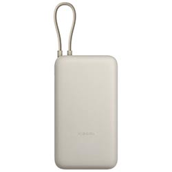 Carregador Portátil Xiaomi PB2030MI 20000MAH / USB / USB-C - Tan