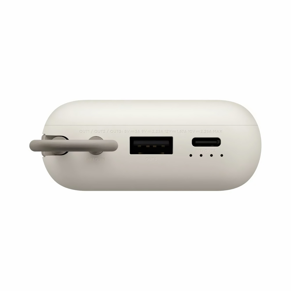 Carregador Portátil Xiaomi PB2030MI 20000MAH / USB / USB-C - Tan