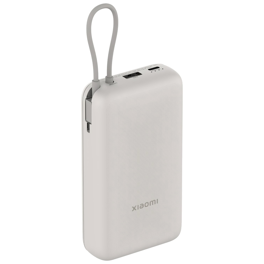 Carregador Portátil Xiaomi PB2030MI 20000MAH USB / USB-C - Tan