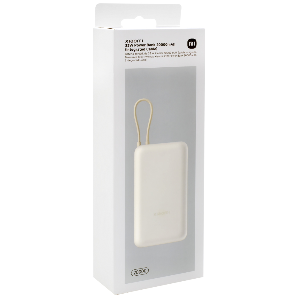 Carregador Portátil Xiaomi PB2030MI 20000MAH USB / USB-C - Tan
