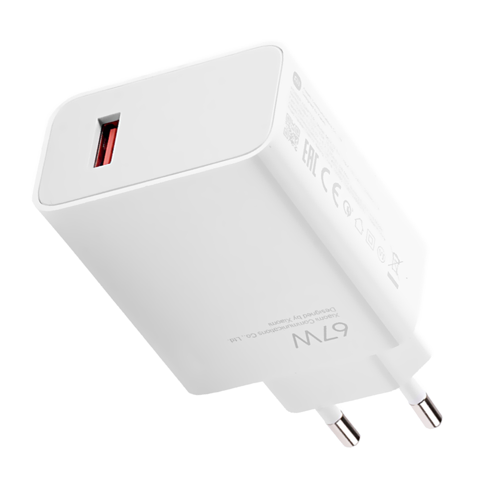 Carregador Tomada Xiaomi DY-12-EH USB / 67W - Branco + Cabo Type-C / USB