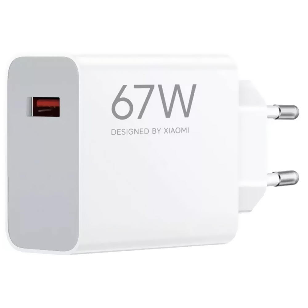 Carregador Tomada Xiaomi MDY-12-EH USB / 67W - Branco