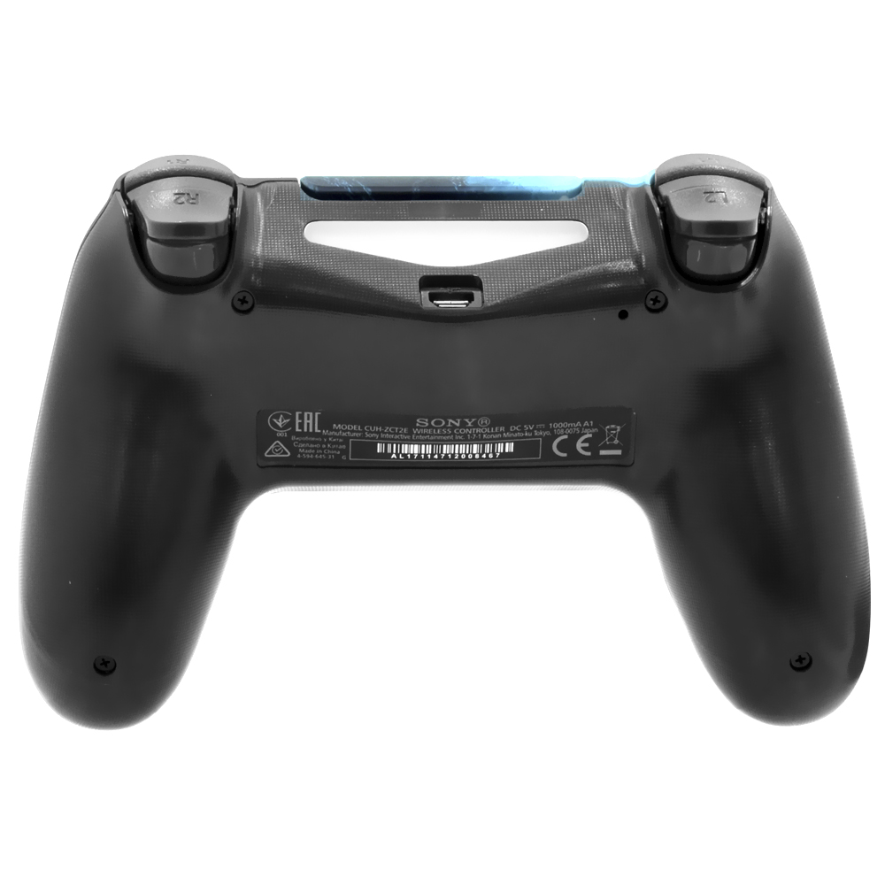 Control P4 PPP CUH-ZCT2E para PS4 - Assassins Creed Valhalla