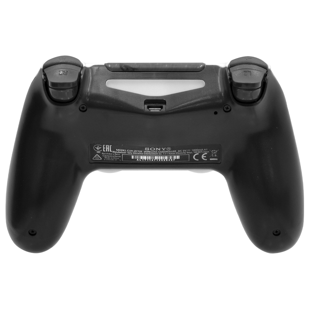Controle P4 PPP CUH-ZCT2E para PS4 - Call of Duty Black Ops 4 Zombies