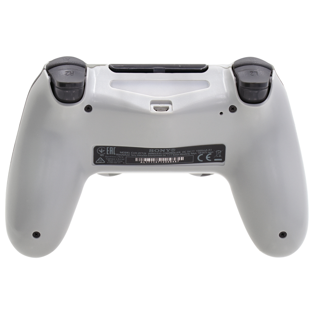 Controle P4 PPP CUH-ZCT2E para PS4 - Camuflado Cinza