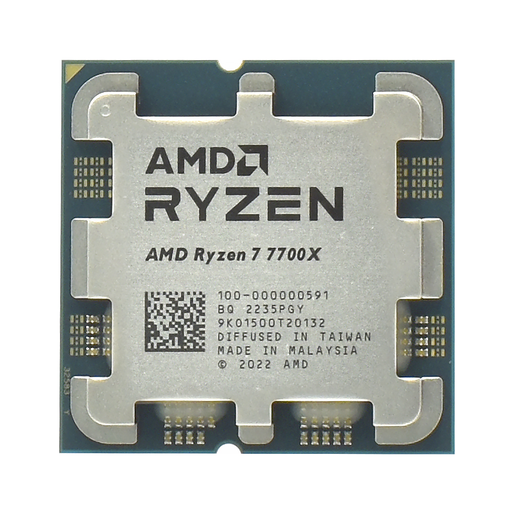 Processador AMD Ryzen 7 7700X Socket AM5 / 4.5GHz / 40MB