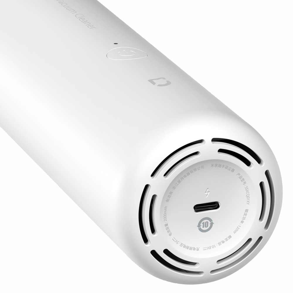 Aspirador Portátil Xiaomi Mi Vacuum Cleaner Mini SSXCQ01XY - Branco