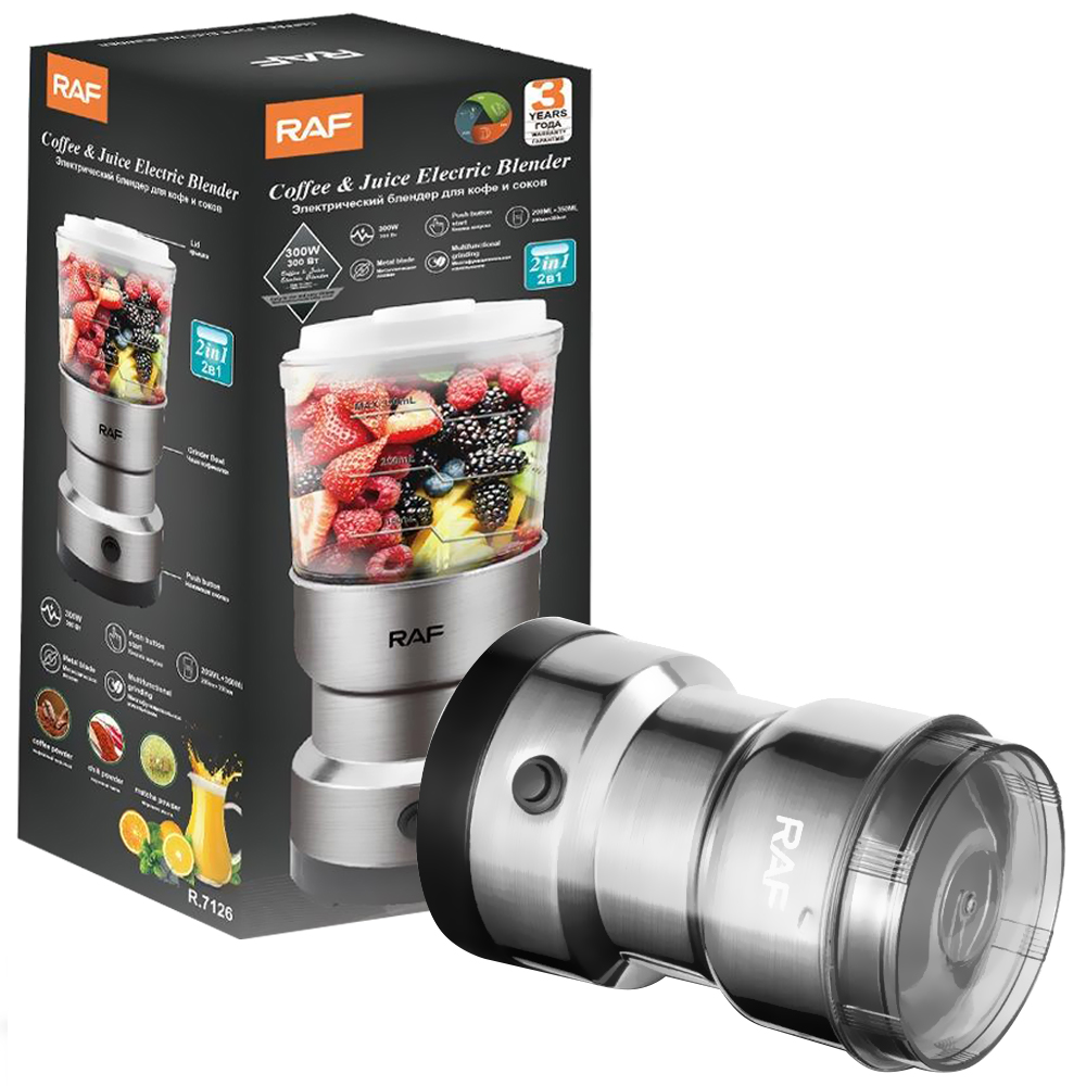 Moedor de Cafe RAF R7.126 Coffee & Juice Electric Blender / 220V - Cinza