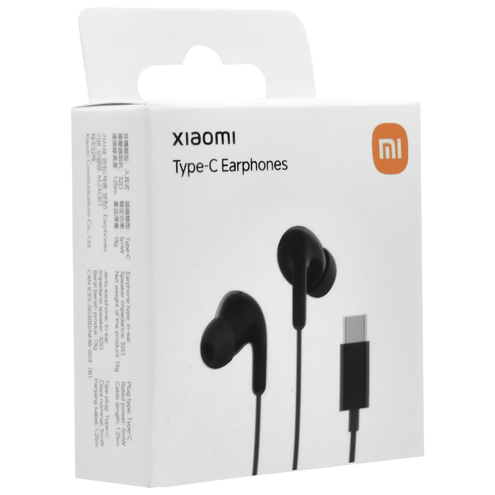 Fone de Ouvido Xiaomi Earphones / Com Fio - Preto (M2413E1)