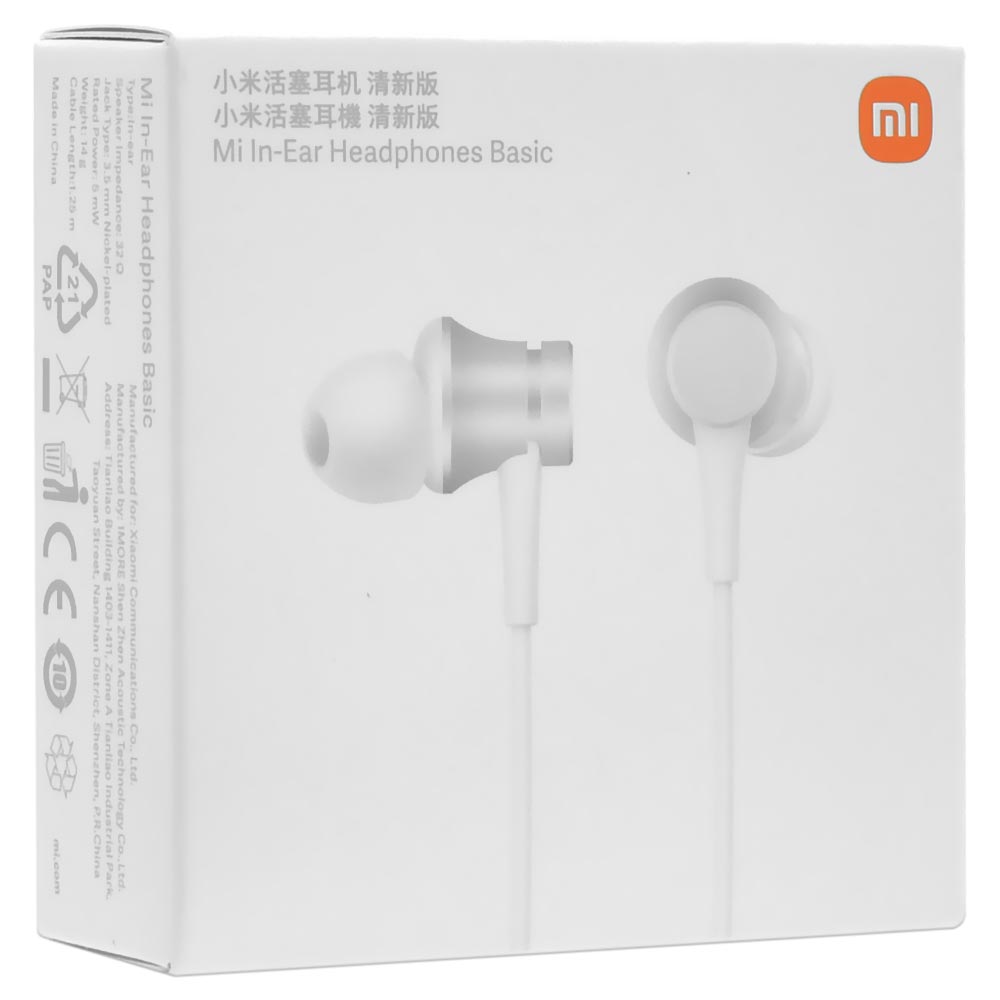 Fone de Ouvido Xiaomi Mi IN-EAR Basic Matte / Com Fio - Prata (ZBW4355TY)