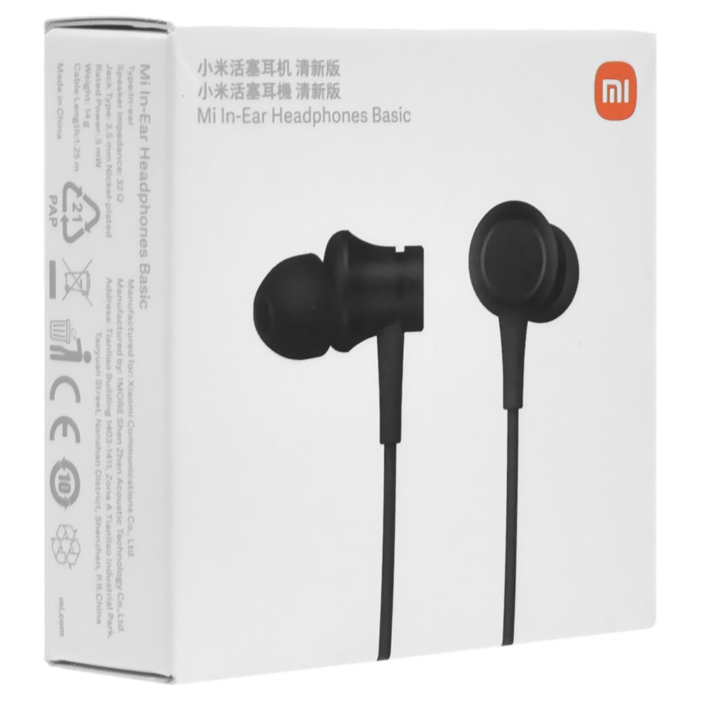 Fone de Ouvido Xiaomi Mi IN-EAR Basic Matte / Com Fio - Preto (ZBW4354TY)