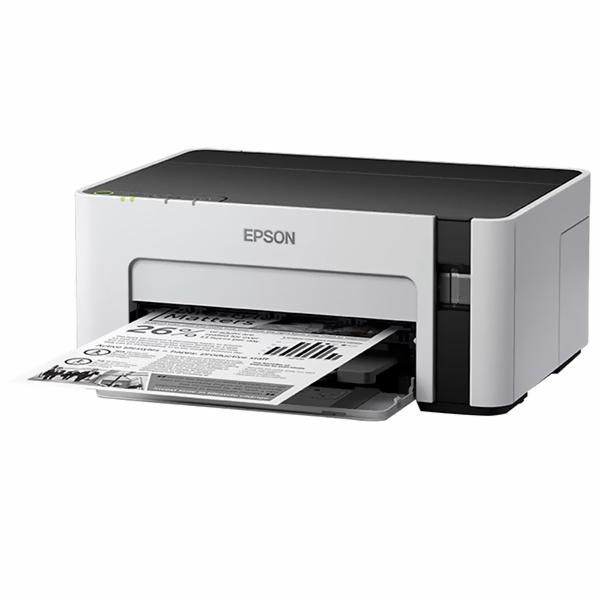 Impressora Monocromática Epson M1120 EcoTank Wifi / Bivolt - Branco / Preto