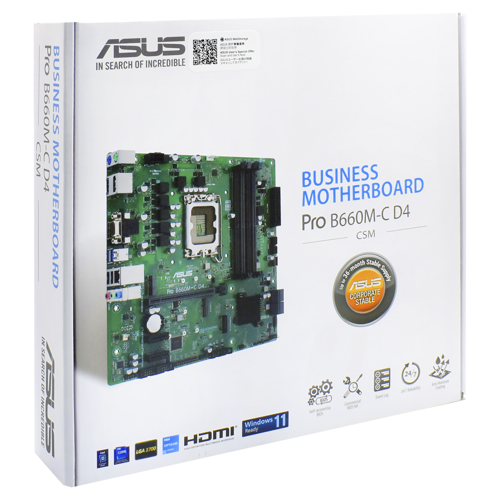 ASUS Pro B660M-C D4-CSM LGA 1700(Intel 12th Gen) Micro-ATX