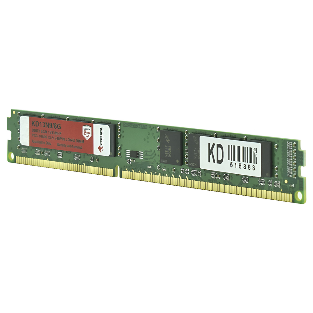 Memória RAM Keepdata DDR3 8GB 1333MHz - KD13N9/8G