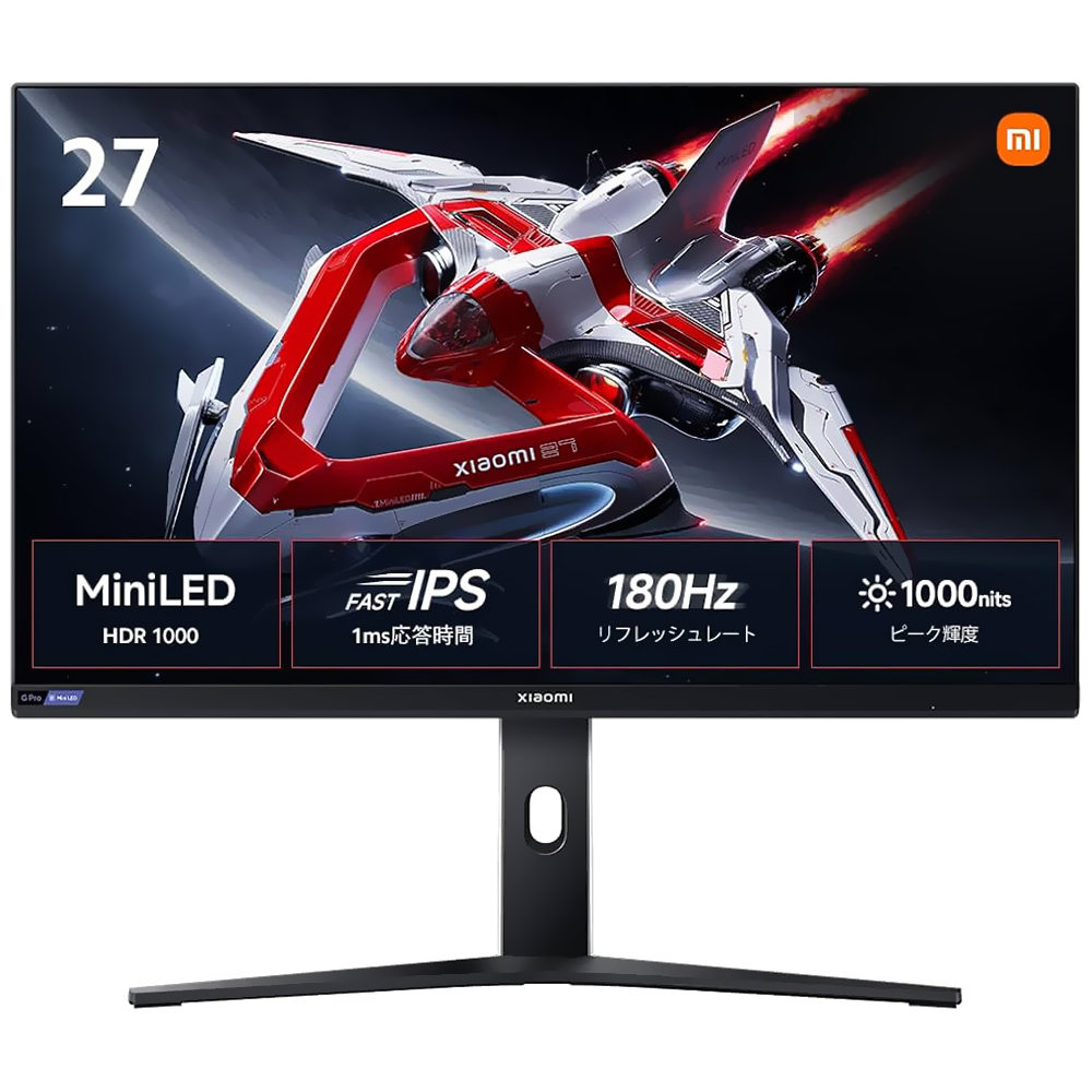 Monitor Gamer Xiaomi Mi G Pro 27i P27QBA-RGPGL 27" QHD Mini LED 180Hz / 1Ms - Preto / Branco