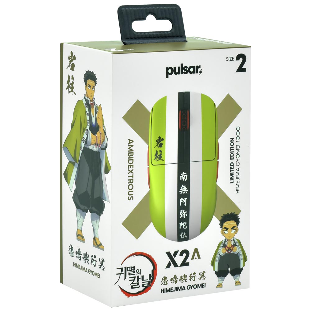 Mouse Gamer Pulsar X2A Himejima Gyomei Medium Size2 Wireless - Verde / Branco (PX2A2TG)