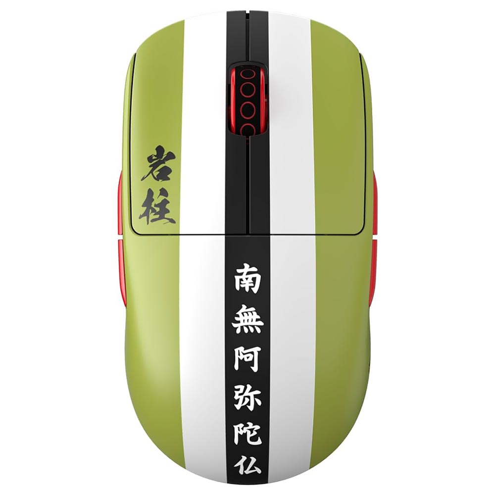 Mouse Gamer Pulsar X2A Himejima Gyomei Medium Size2 Wireless - Verde / Branco (PX2A2TG)