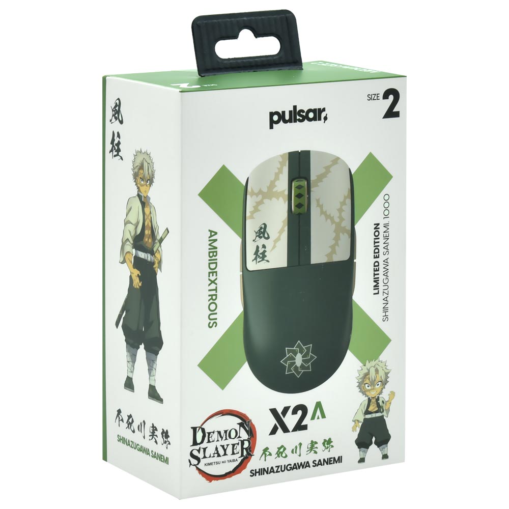 Mouse Gamer Pulsar X2A Shinazugawa Sanemi Medium Size2 Wireless - Verde (PX2A2SN)