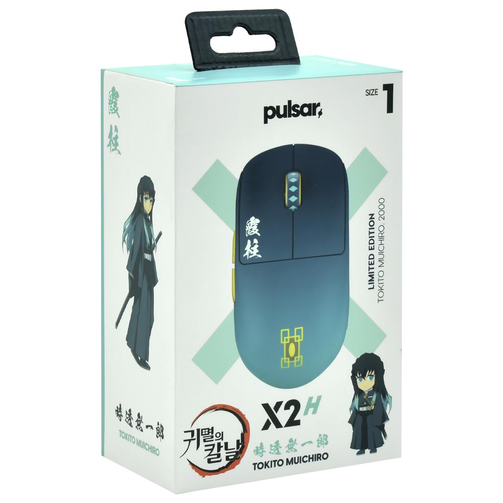 Mouse Gamer Pulsar X2H Tokito Muichiro Mini Size1 Wireless - Verde (PX2H1ZN)