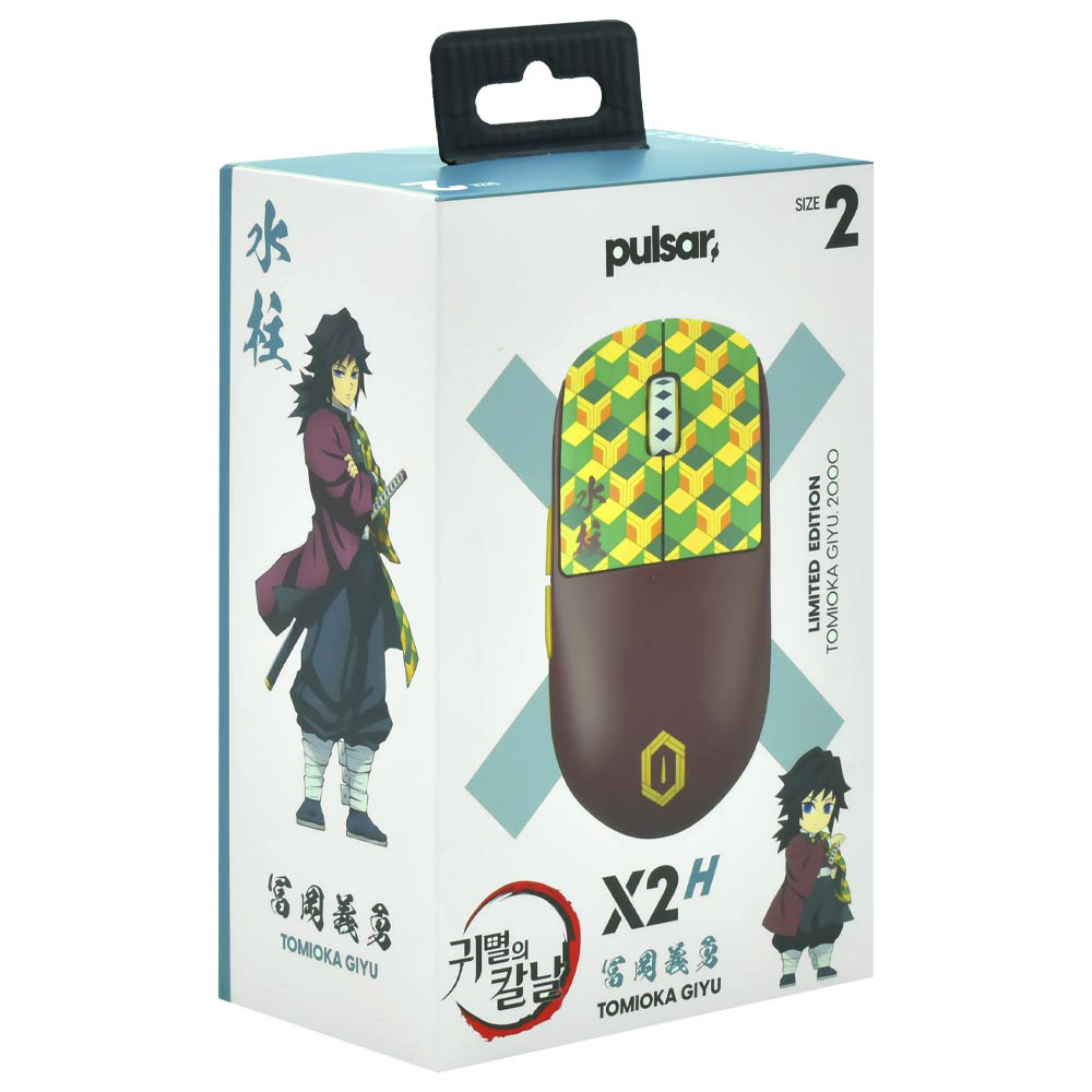 Mouse Gamer Pulsar X2H Tomioka Giyu Medium Size2 Wireless - Marrom (PX2H2GY)