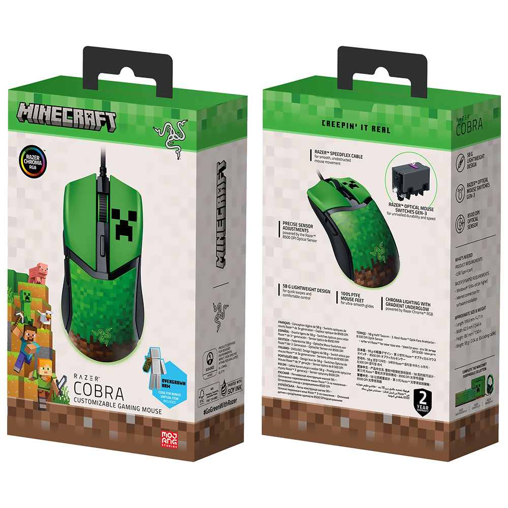 MOUSE GAMER USB RAZER RZ01-04650200-R3M1 COBRA MINECRAFT RGB VERDE 
