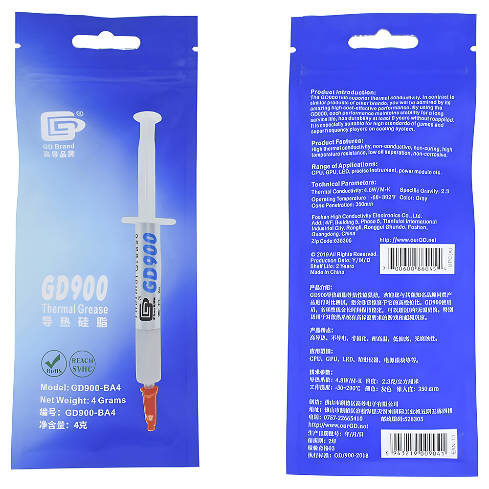 Pasta Térmica Thermal Grease 4G - Prata (GD900-BA4)