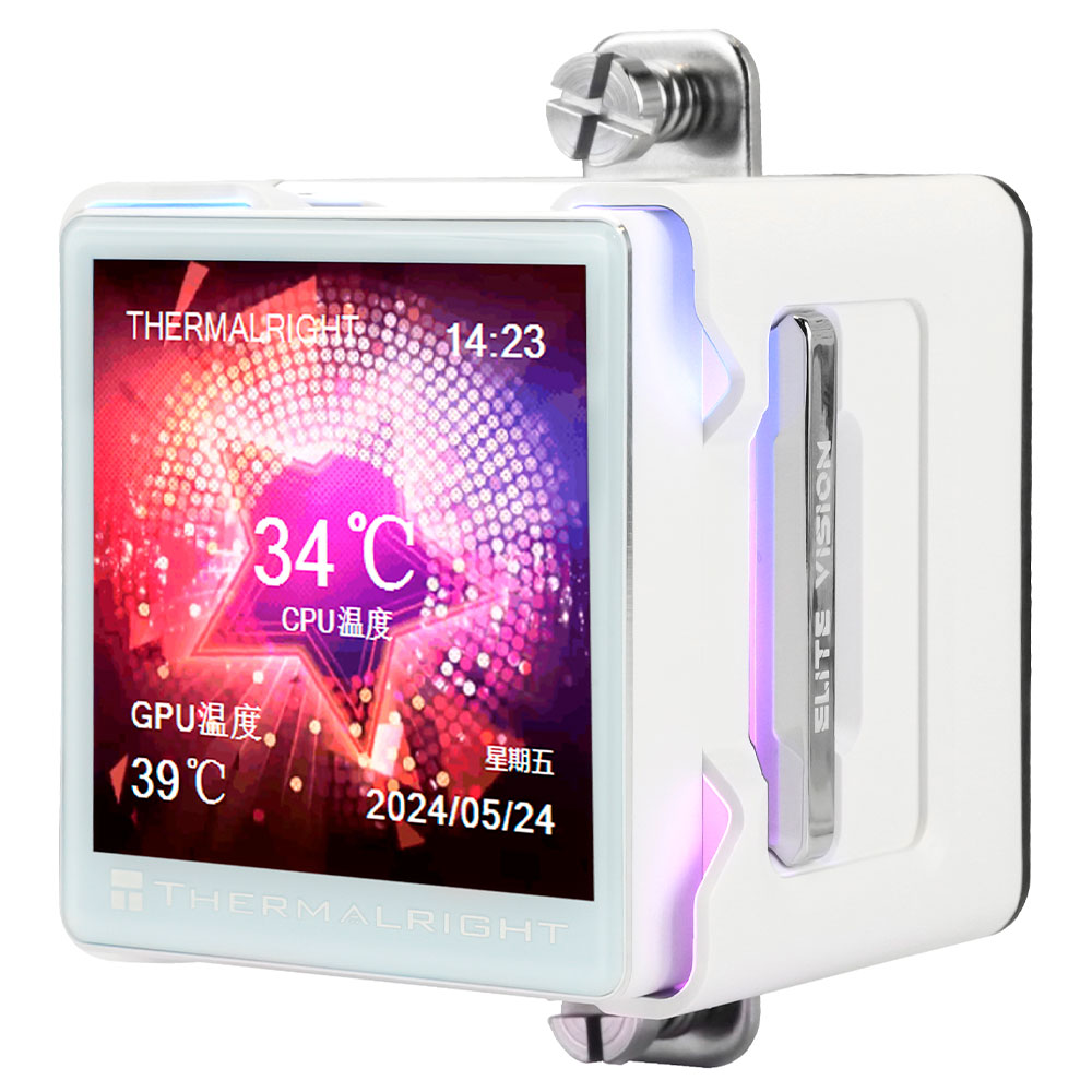 Water Cooler para Processador Thermalright Elite Vision 360 ARGB 360MM - Branco